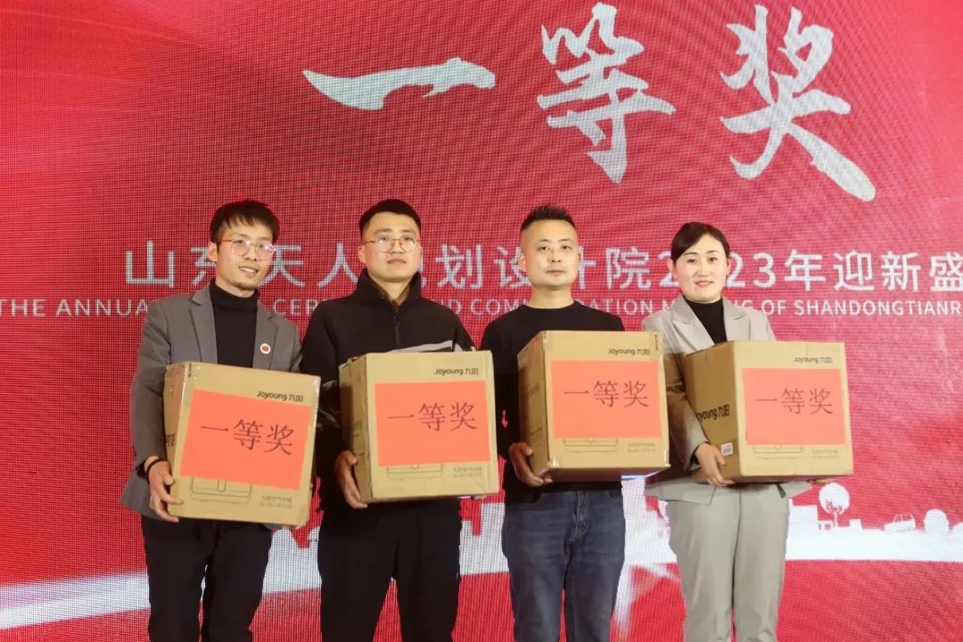 新征程·再出发14.jpg 新征程·再出发14.jpg