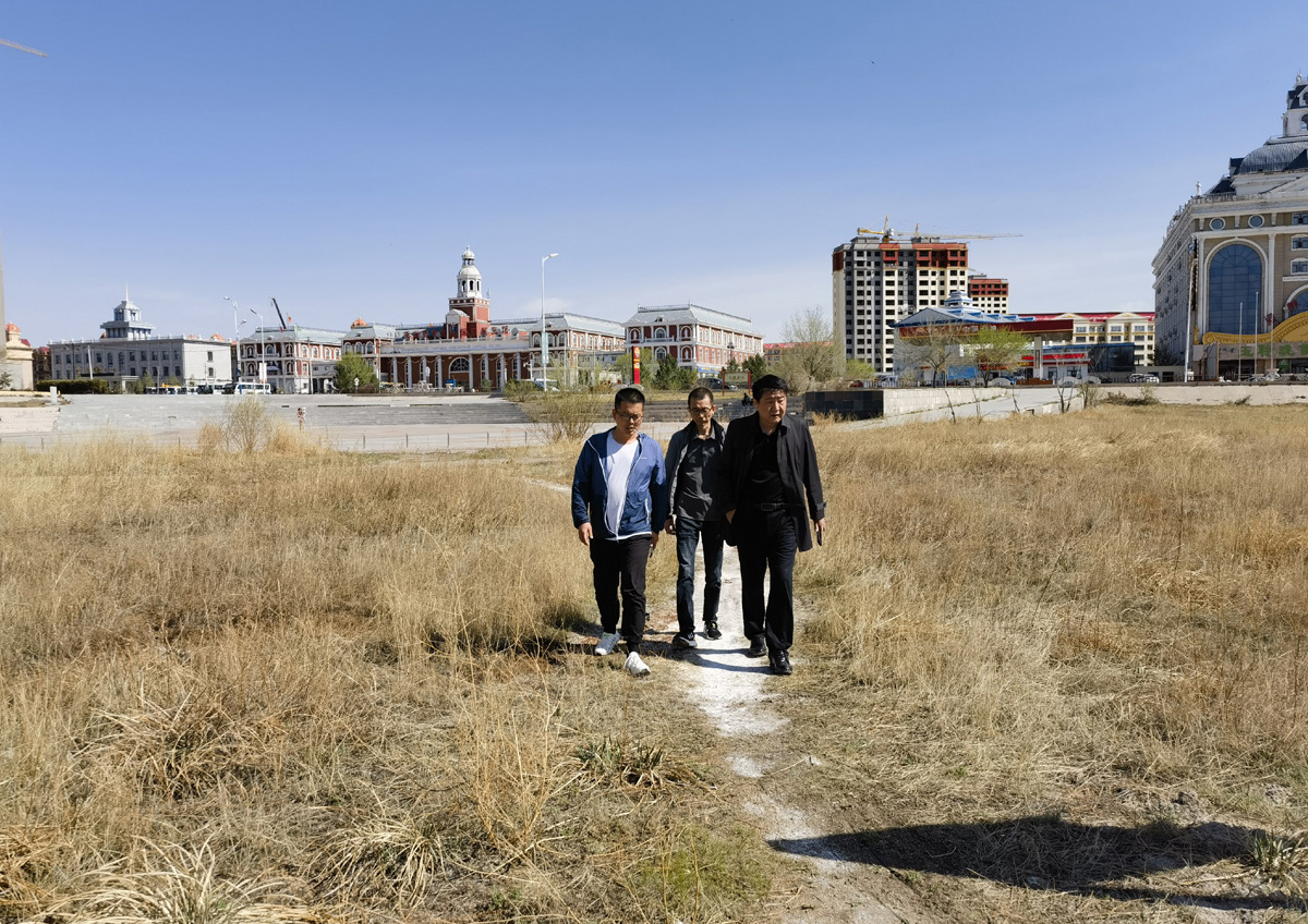 内蒙古自治区满洲里市旅游规划项目对接1