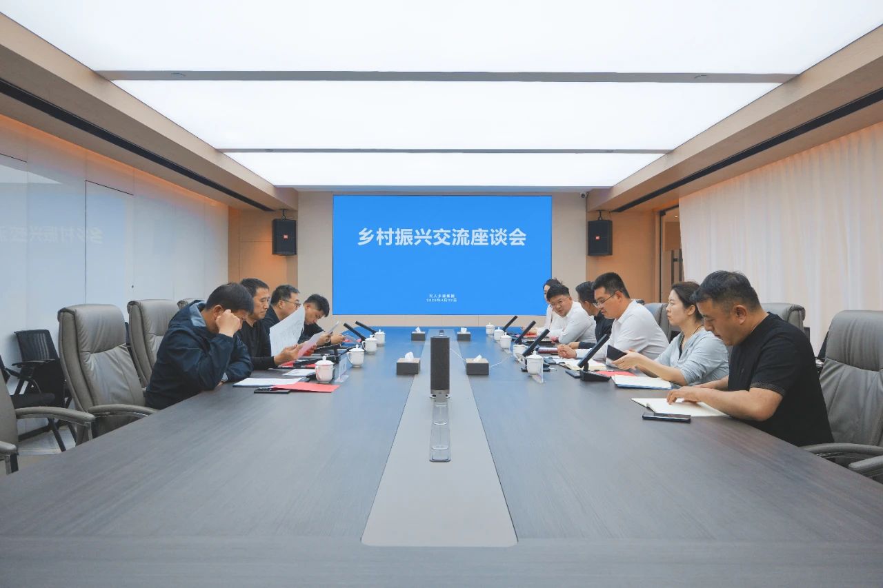 此次考察交流，为我院与凌源市的后续合作奠定了良好的.jpg